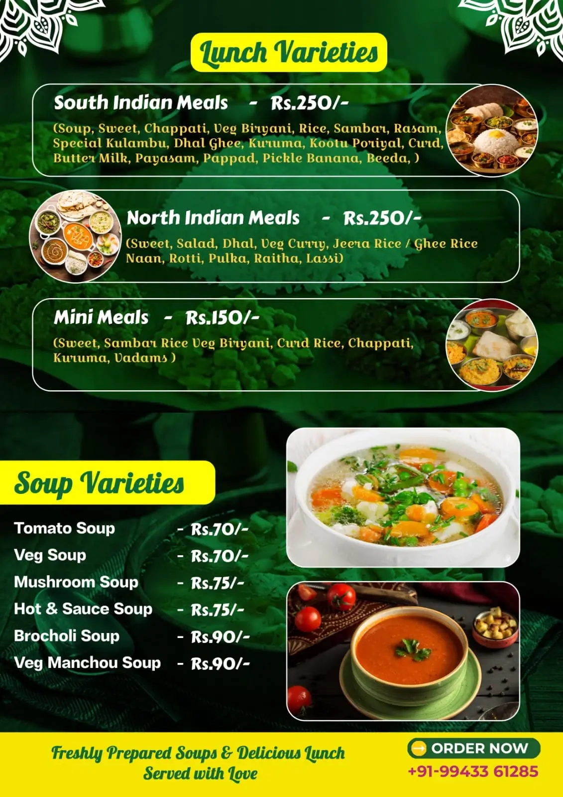 natham-2